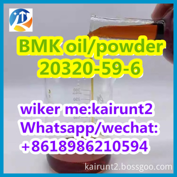 Fast and Safe Delivery BMK Oil Cas 20320-59-6 Diethyl(phenylacetyl)malonate